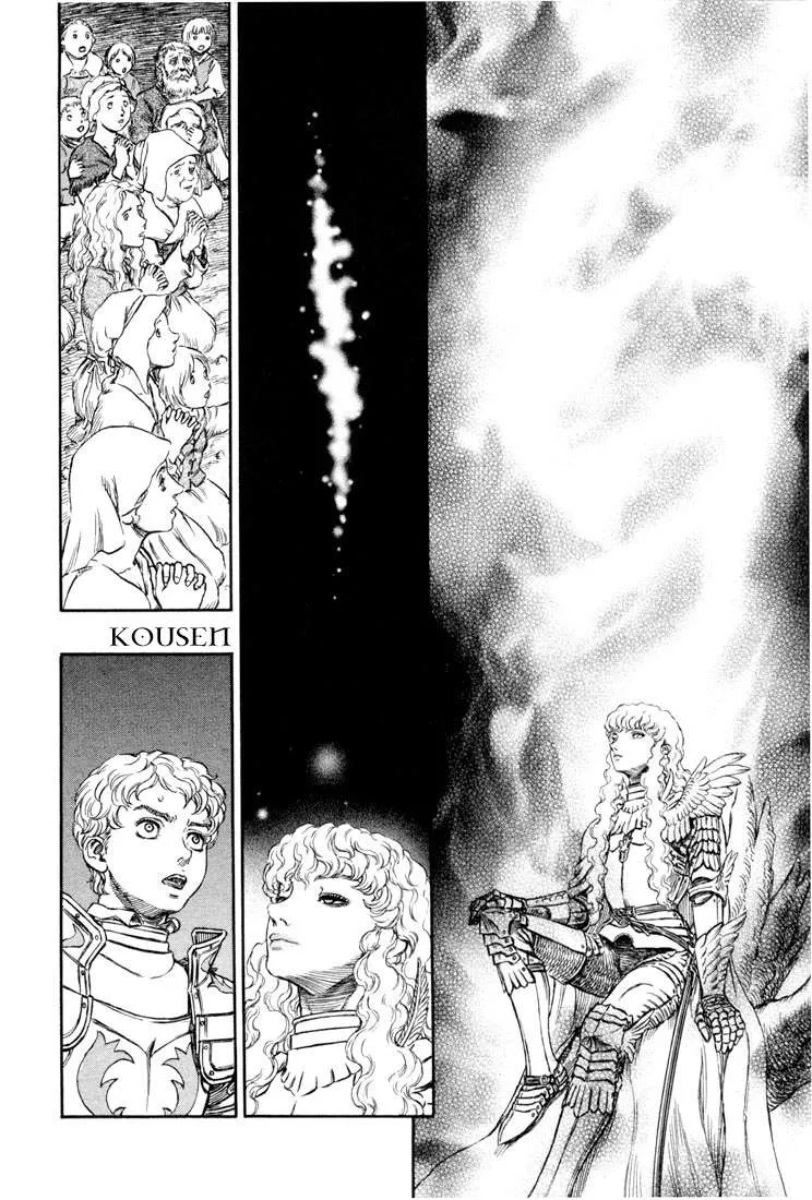 Berserk — Cap. 195, pág. 6