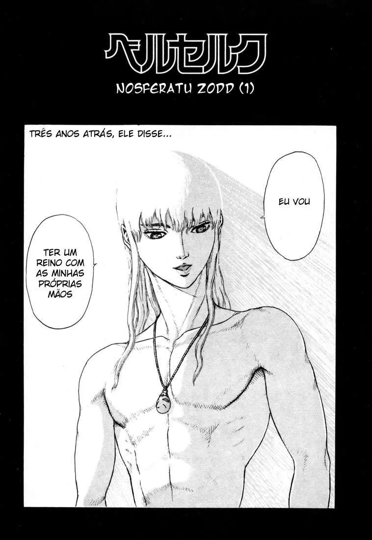 Berserk — Cap. 2, pág. 3