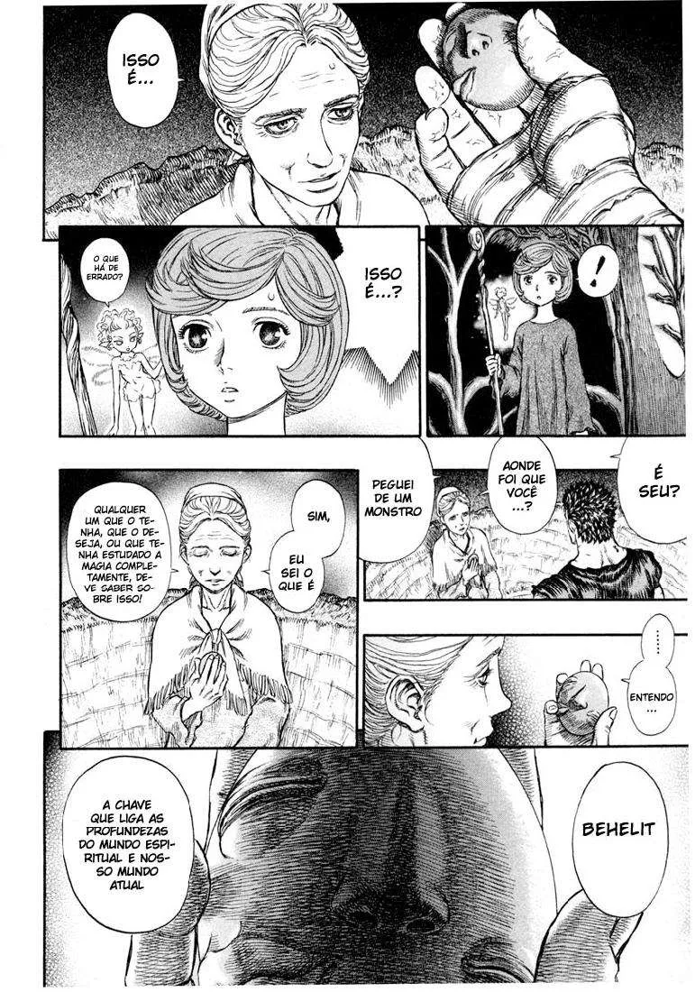 Berserk — Cap. 202, pág. 4