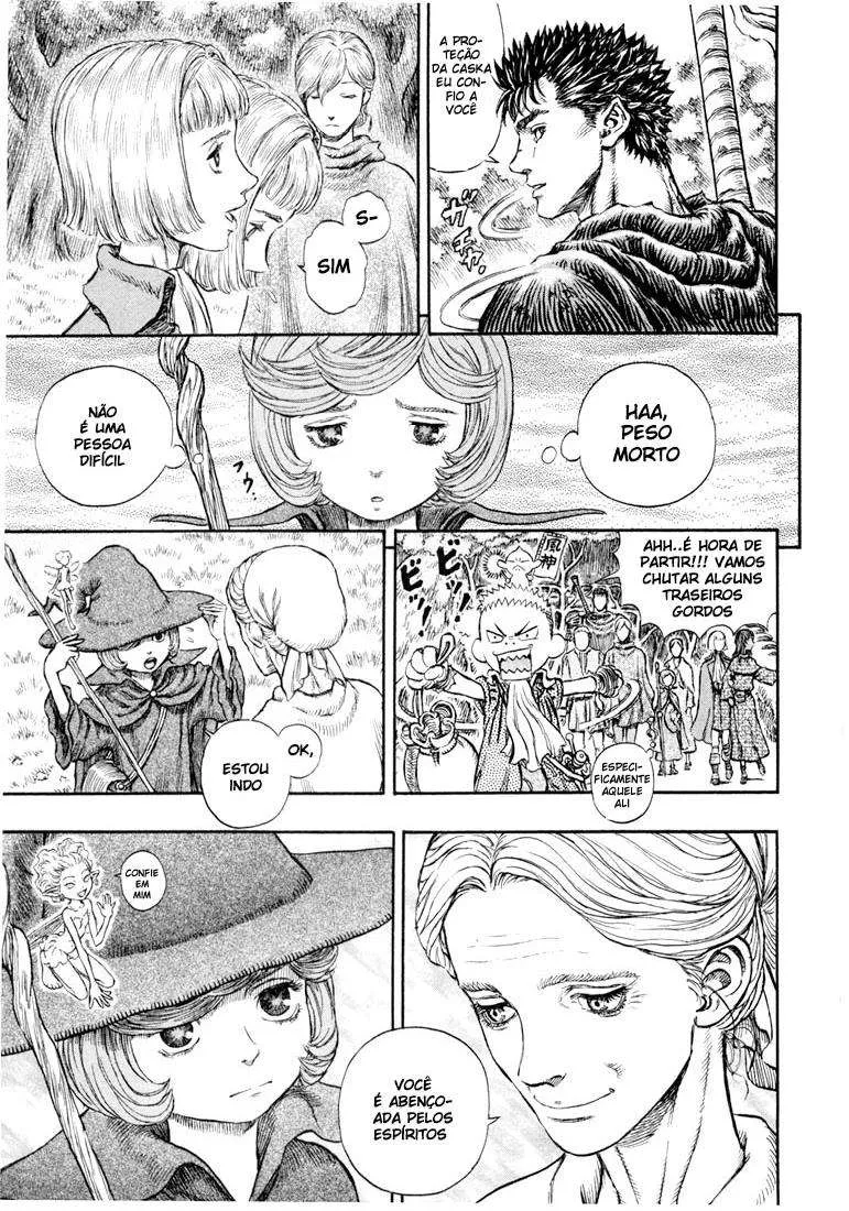 Berserk — Cap. 203, pág. 17