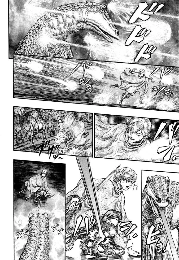 Berserk — Cap. 212, pág. 14
