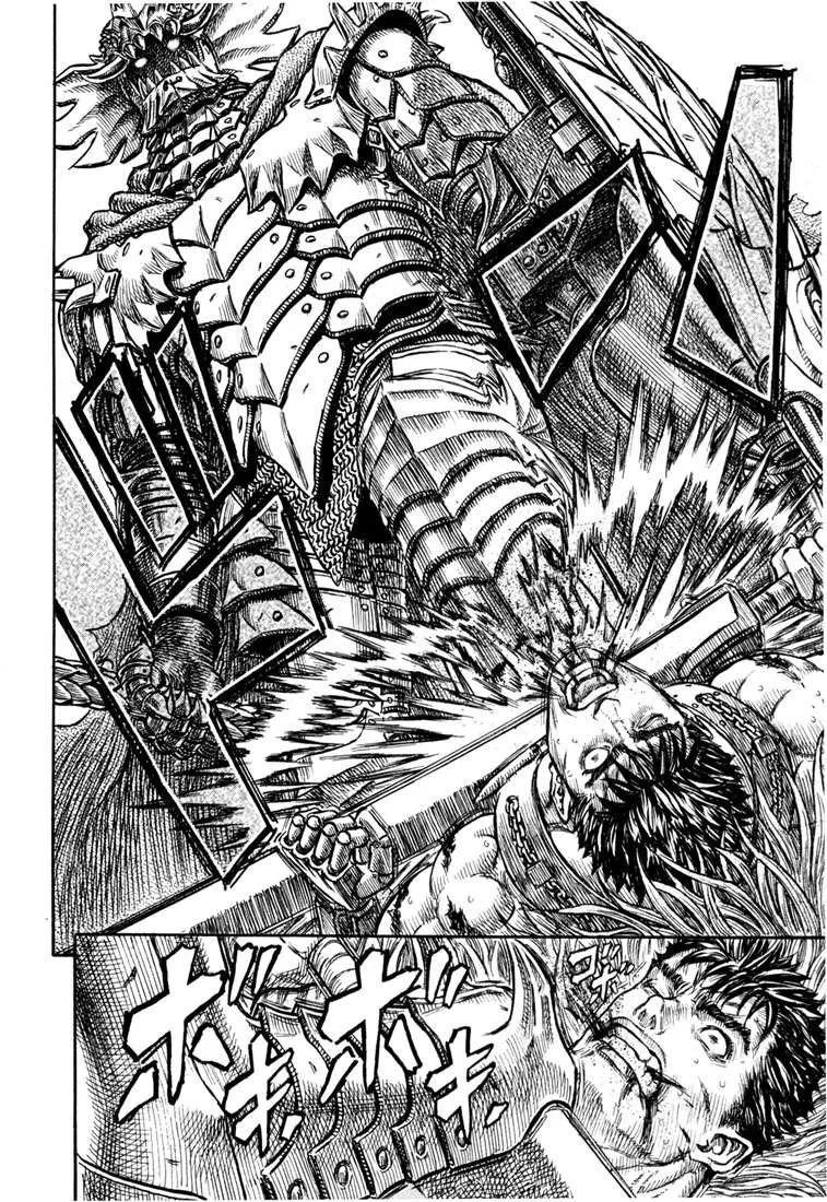 Berserk — Cap. 225, pág. 3
