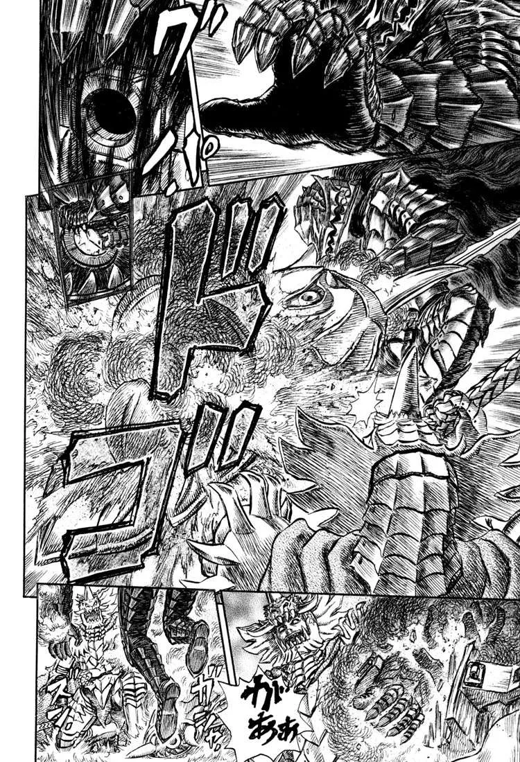 Berserk — Cap. 226, pág. 17