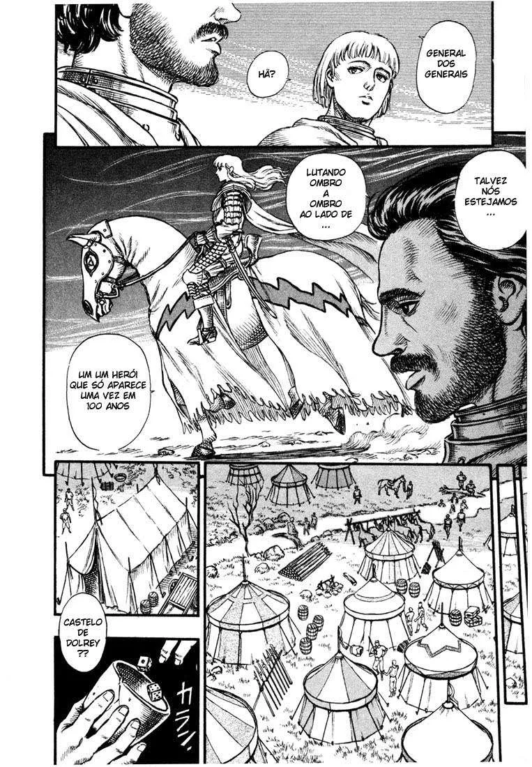 Berserk — Cap. 23, pág. 12