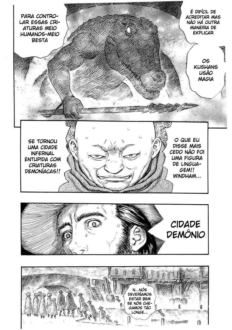 Berserk — Cap. 230, pág. 12