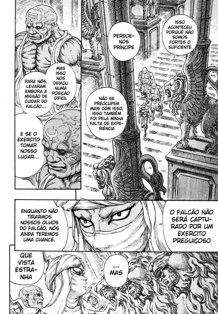 Berserk — Cap. 231, pág. 6