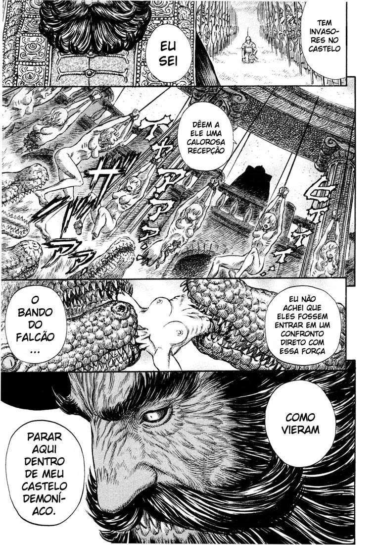 Berserk — Cap. 232, pág. 7
