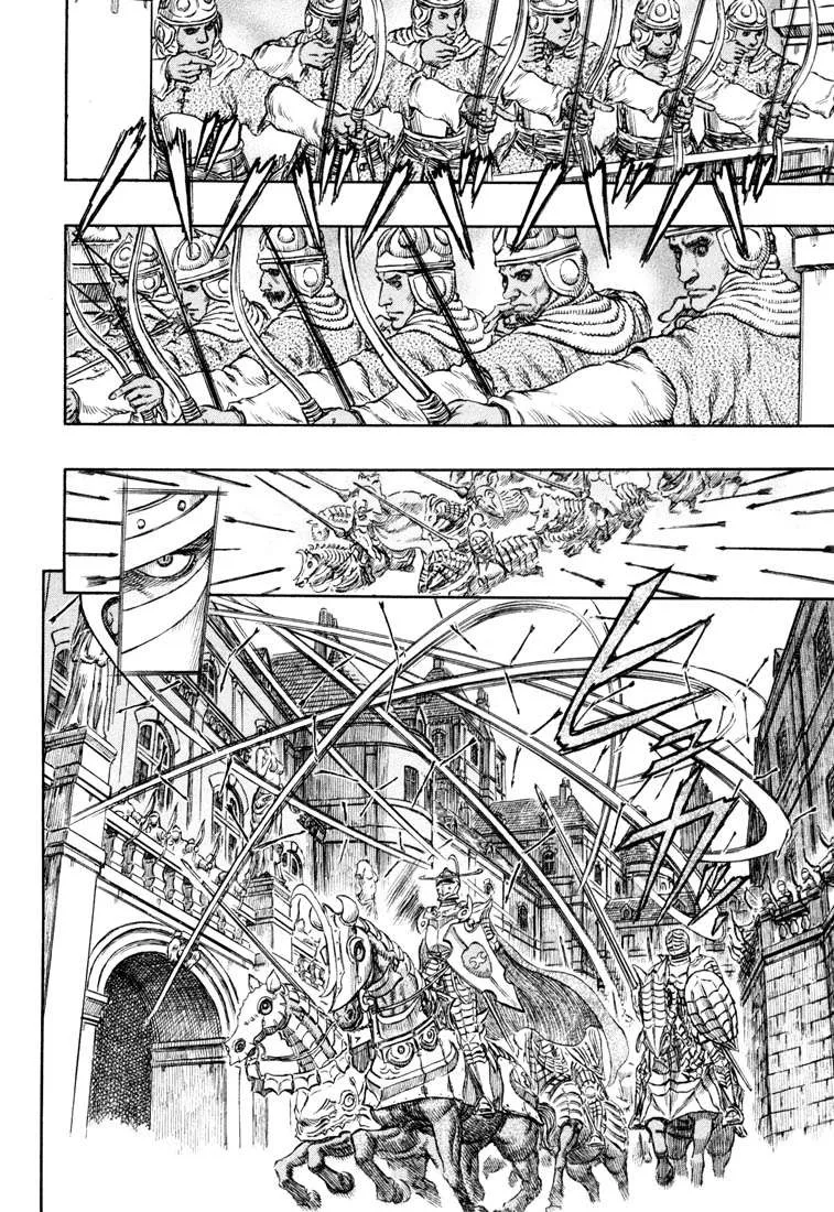 Berserk — Cap. 232, pág. 8