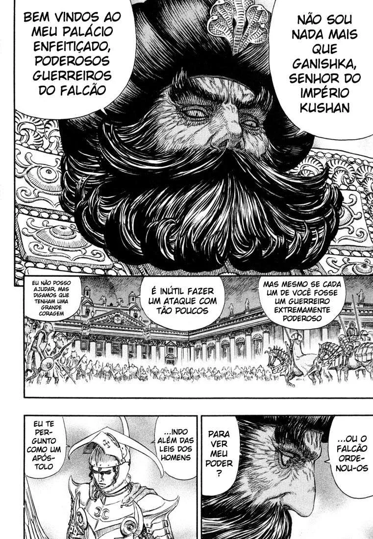 Berserk — Cap. 232, pág. 15