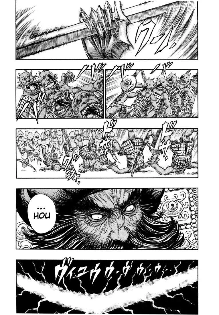 Berserk — Cap. 233, pág. 15