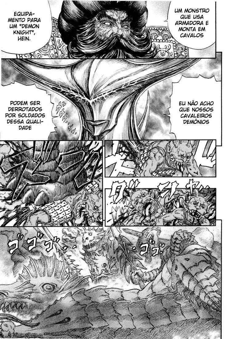 Berserk — Cap. 233, pág. 17