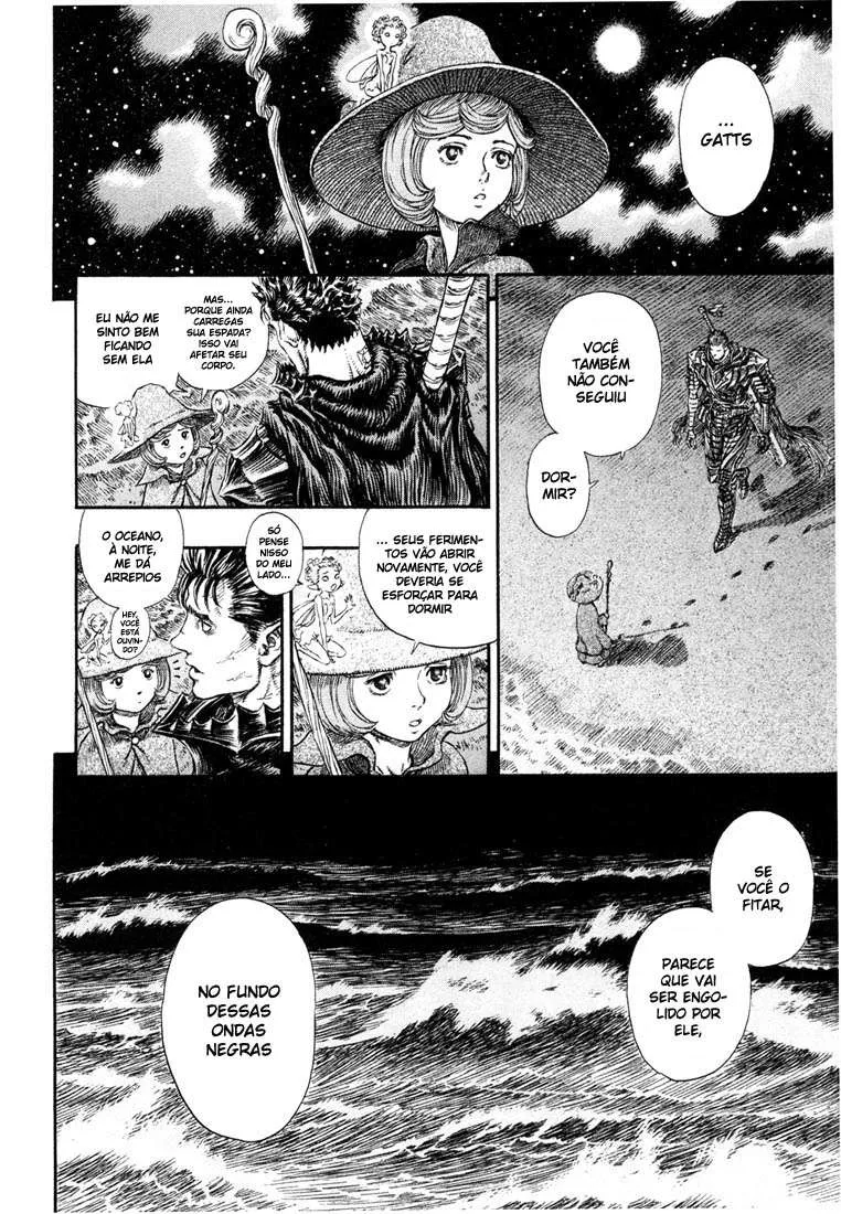 Berserk — Cap. 237, pág. 3