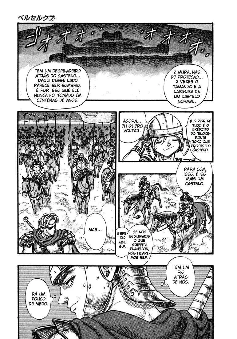 Berserk — Cap. 24, pág. 4
