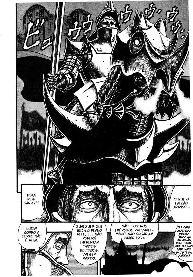 Berserk — Cap. 24, pág. 5