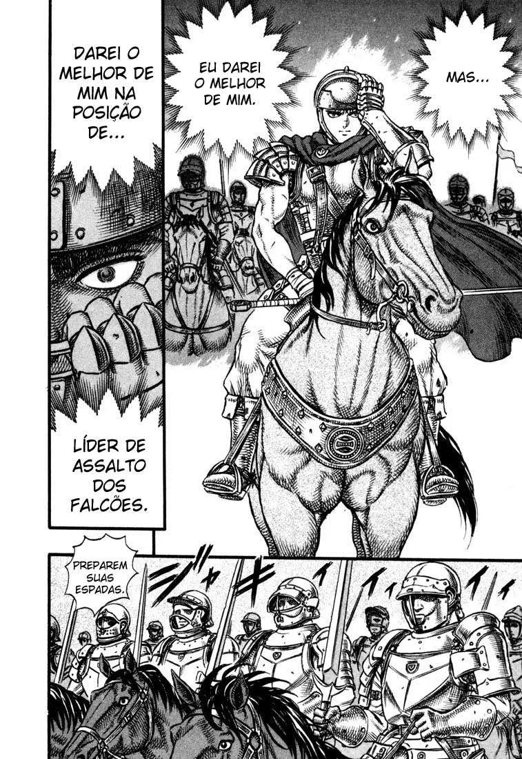 Berserk — Cap. 24, pág. 11