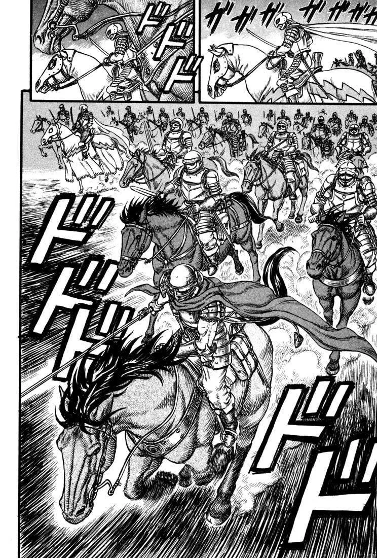 Berserk — Cap. 24, pág. 14