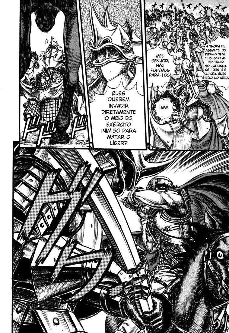 Berserk — Cap. 24, pág. 17
