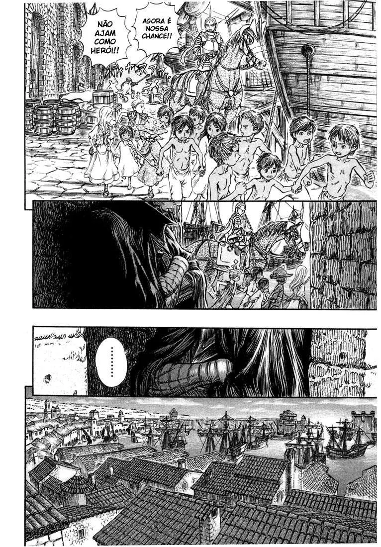 Berserk — Cap. 248, pág. 17