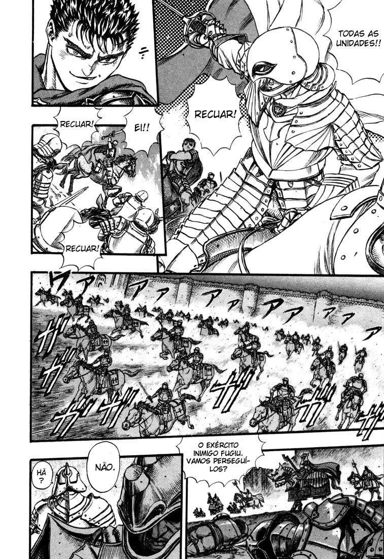 Berserk — Cap. 25, pág. 7