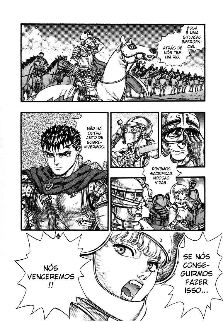Berserk — Cap. 25, pág. 13