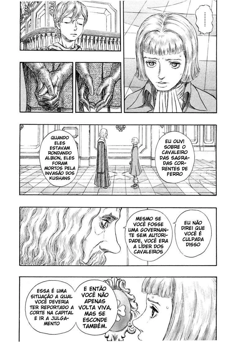 Berserk — Cap. 251, pág. 16