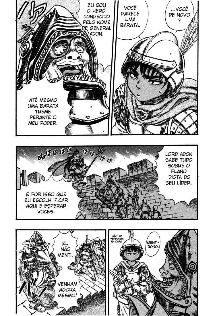 Berserk — Cap. 26, pág. 3