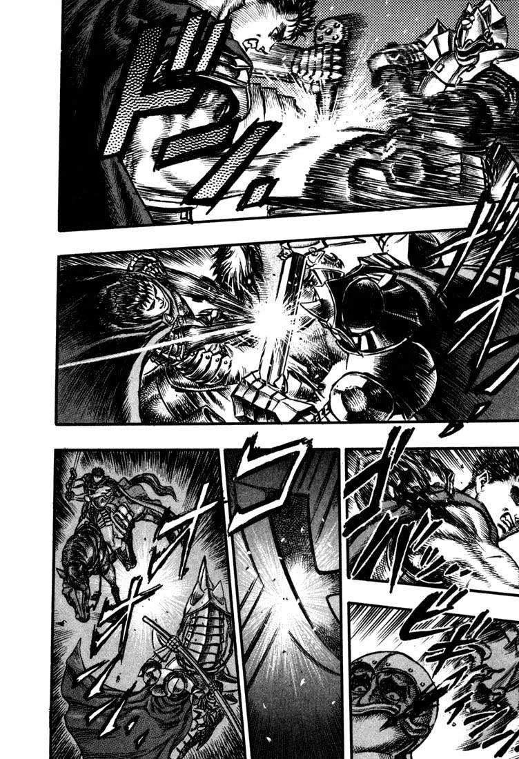 Berserk — Cap. 26, pág. 11
