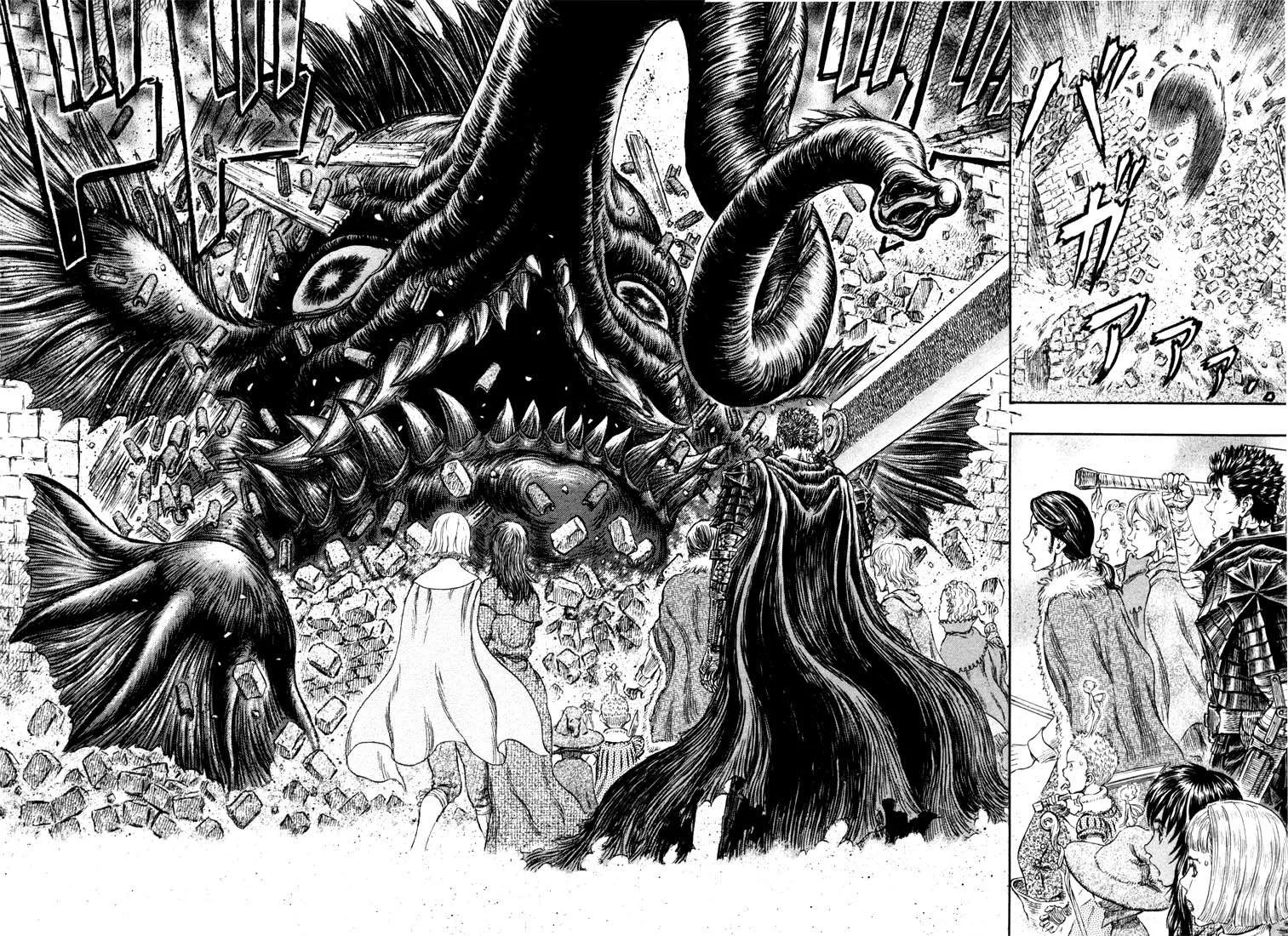 Berserk — Cap. 265, pág. 14