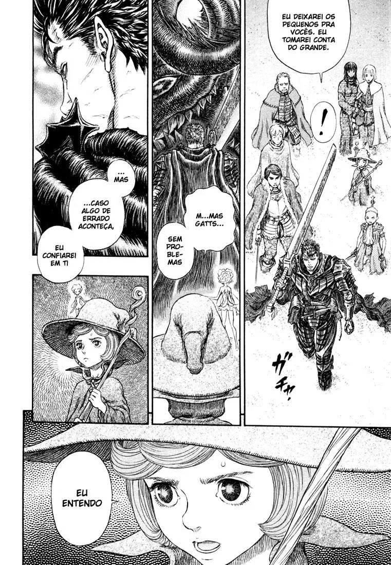 Berserk — Cap. 265, pág. 17