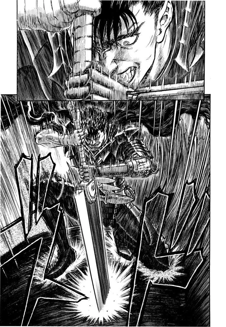 Berserk — Cap. 266, pág. 14
