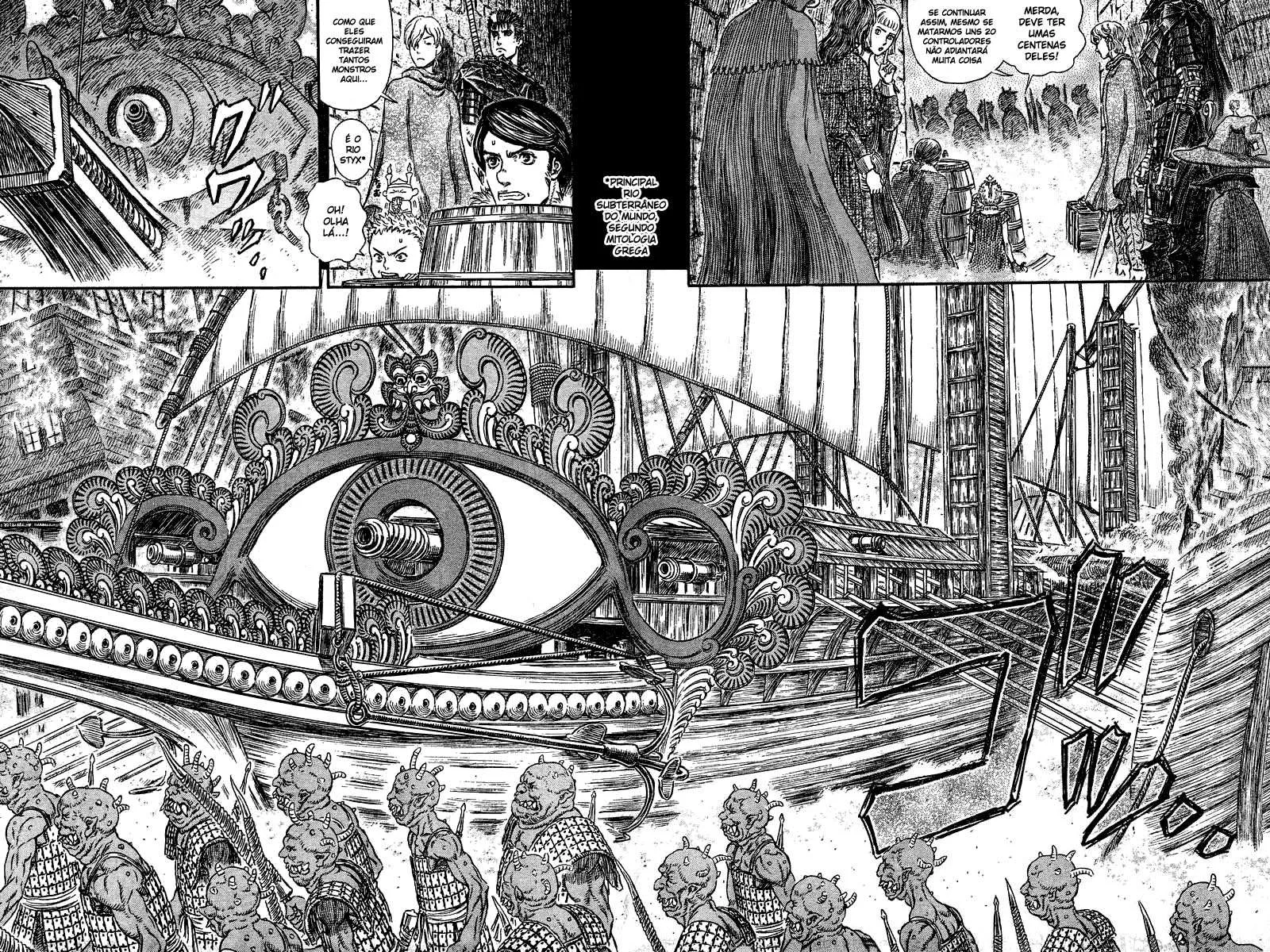 Berserk — Cap. 267, pág. 4