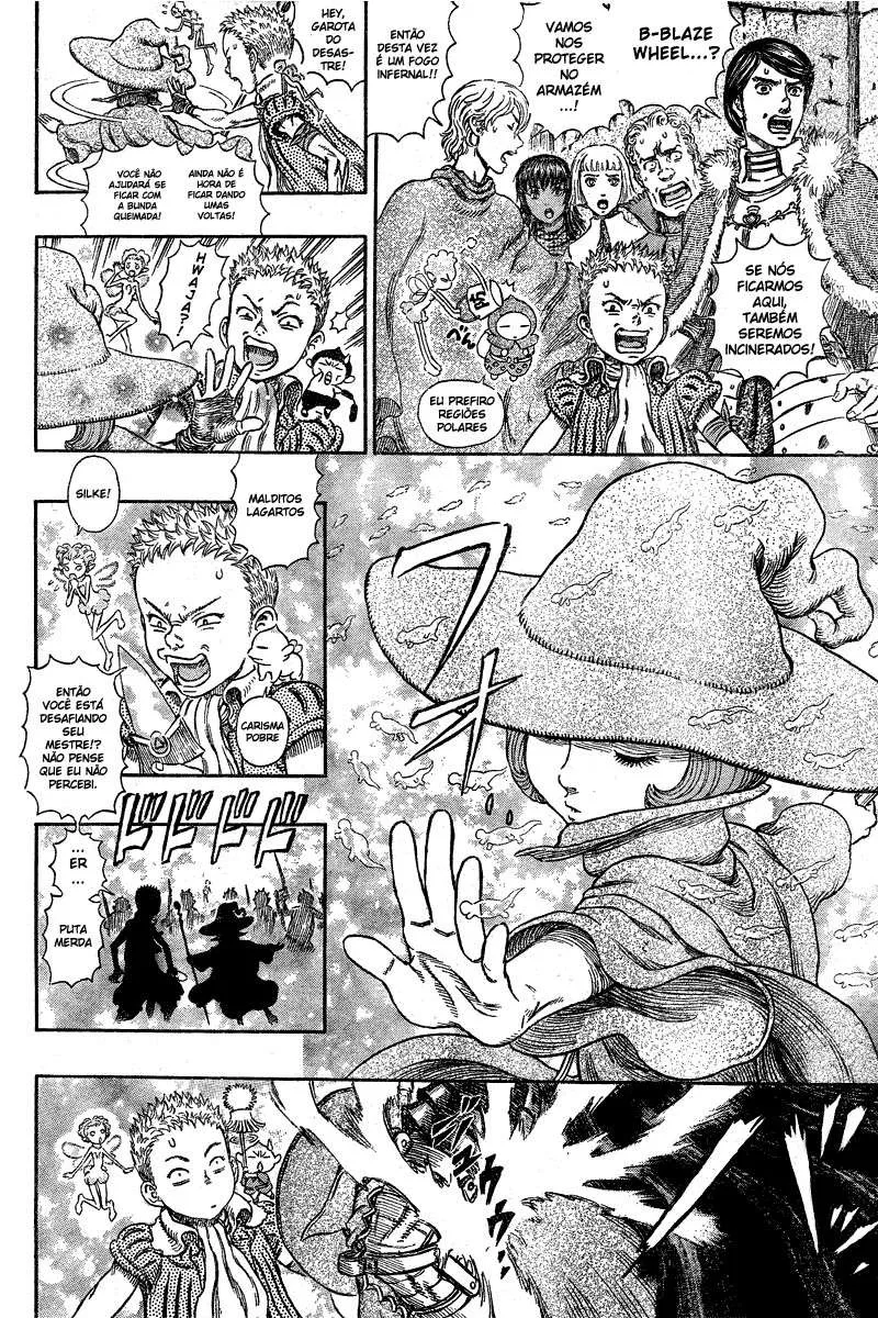 Berserk — Cap. 268, pág. 15