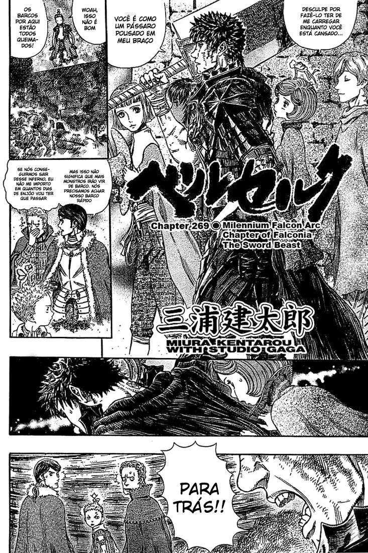 Berserk — Cap. 269, pág. 3