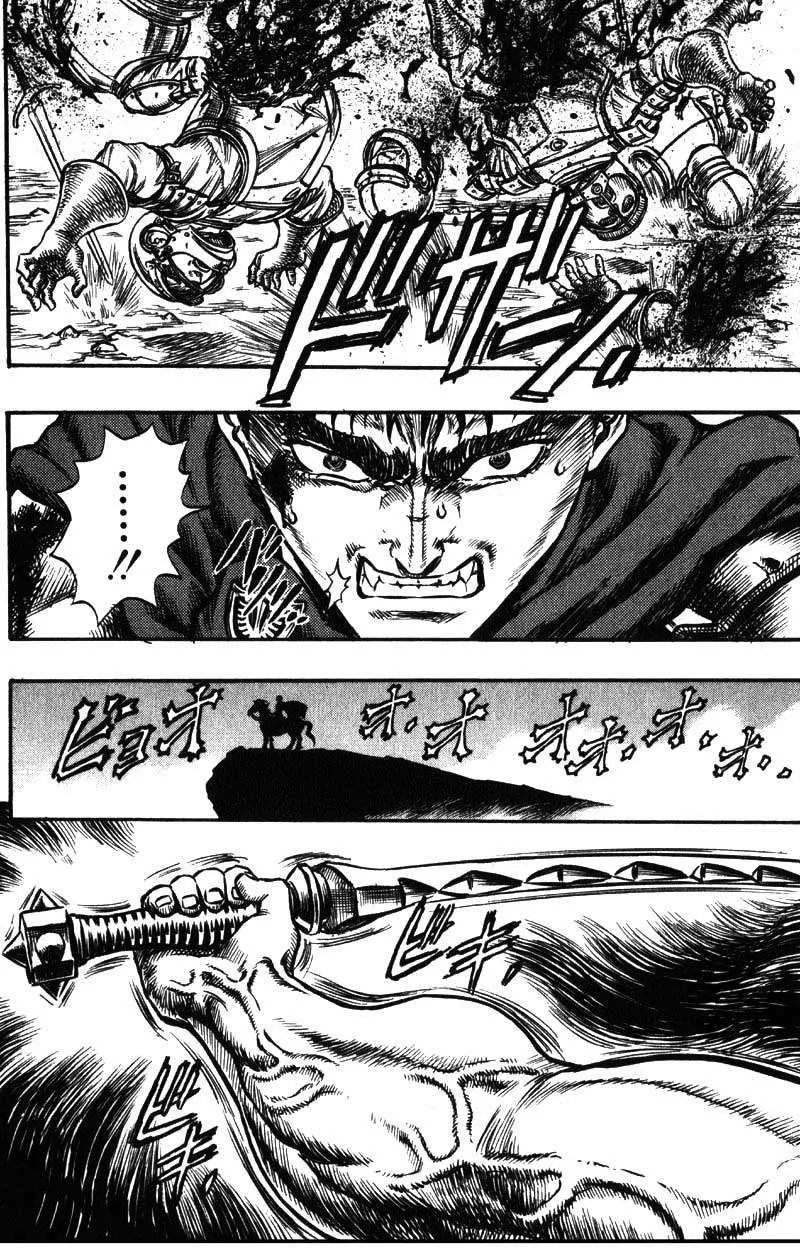 Berserk — Cap. 27, pág. 16