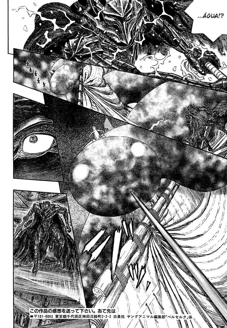 Berserk — Cap. 272, pág. 20