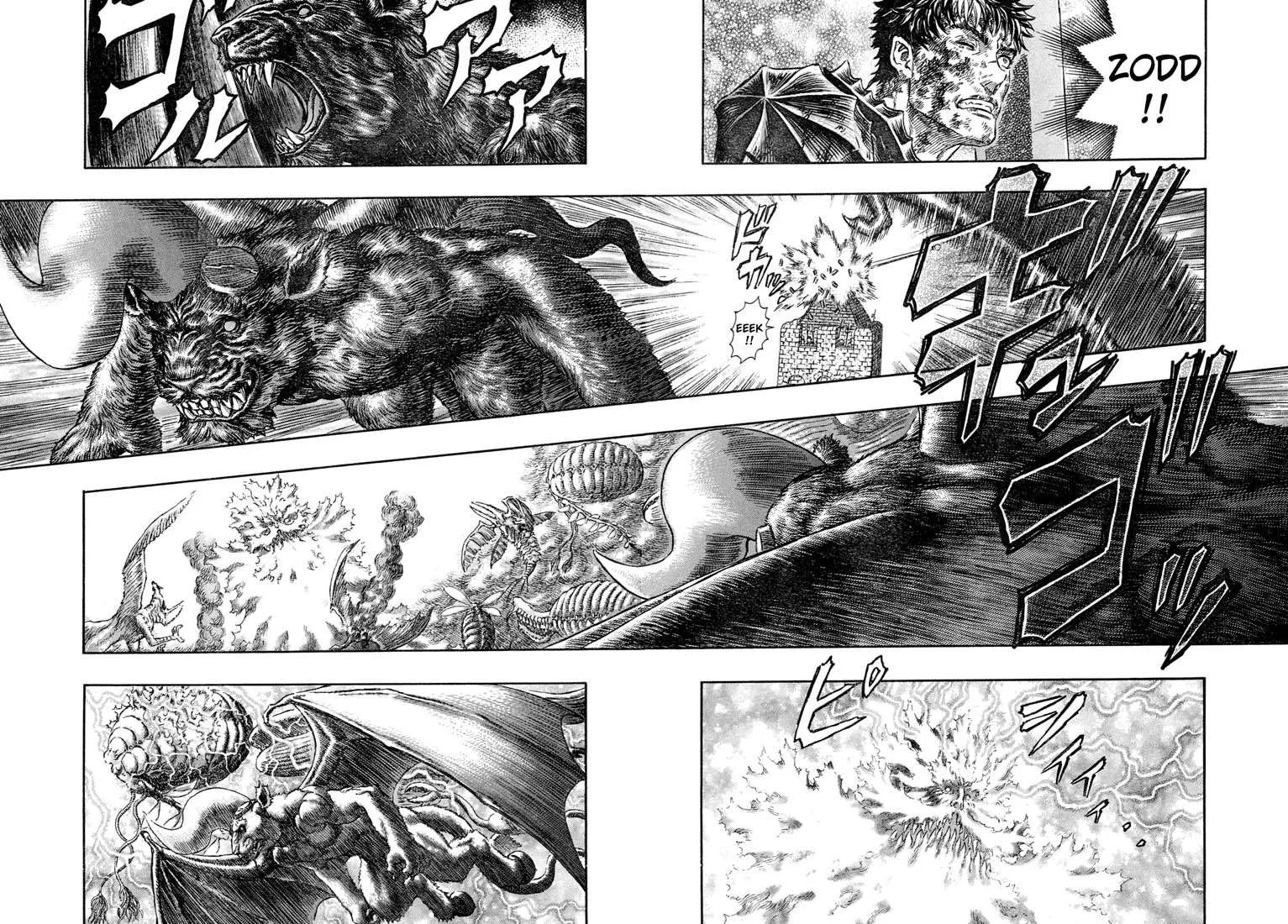 Berserk — Cap. 276, pág. 9