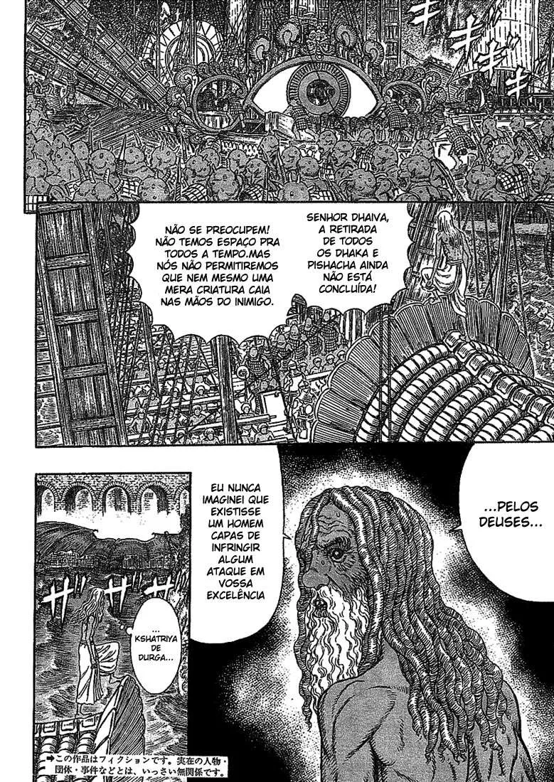 Berserk — Cap. 278, pág. 3