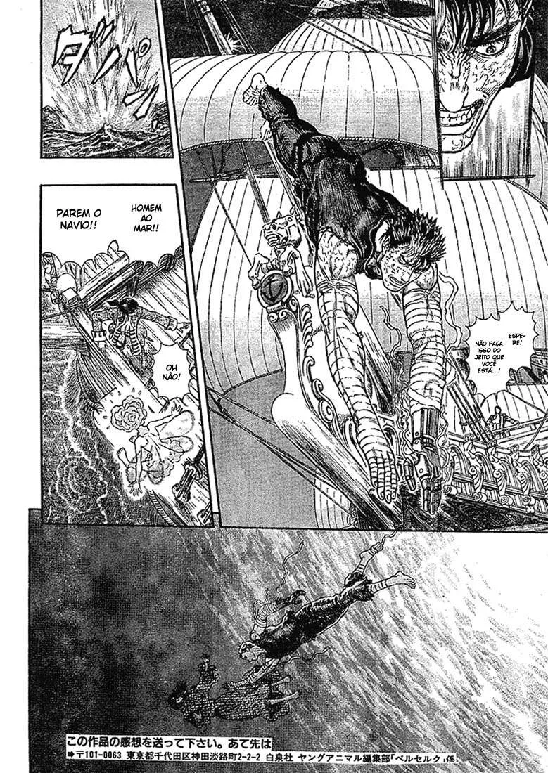 Berserk — Cap. 287, pág. 13