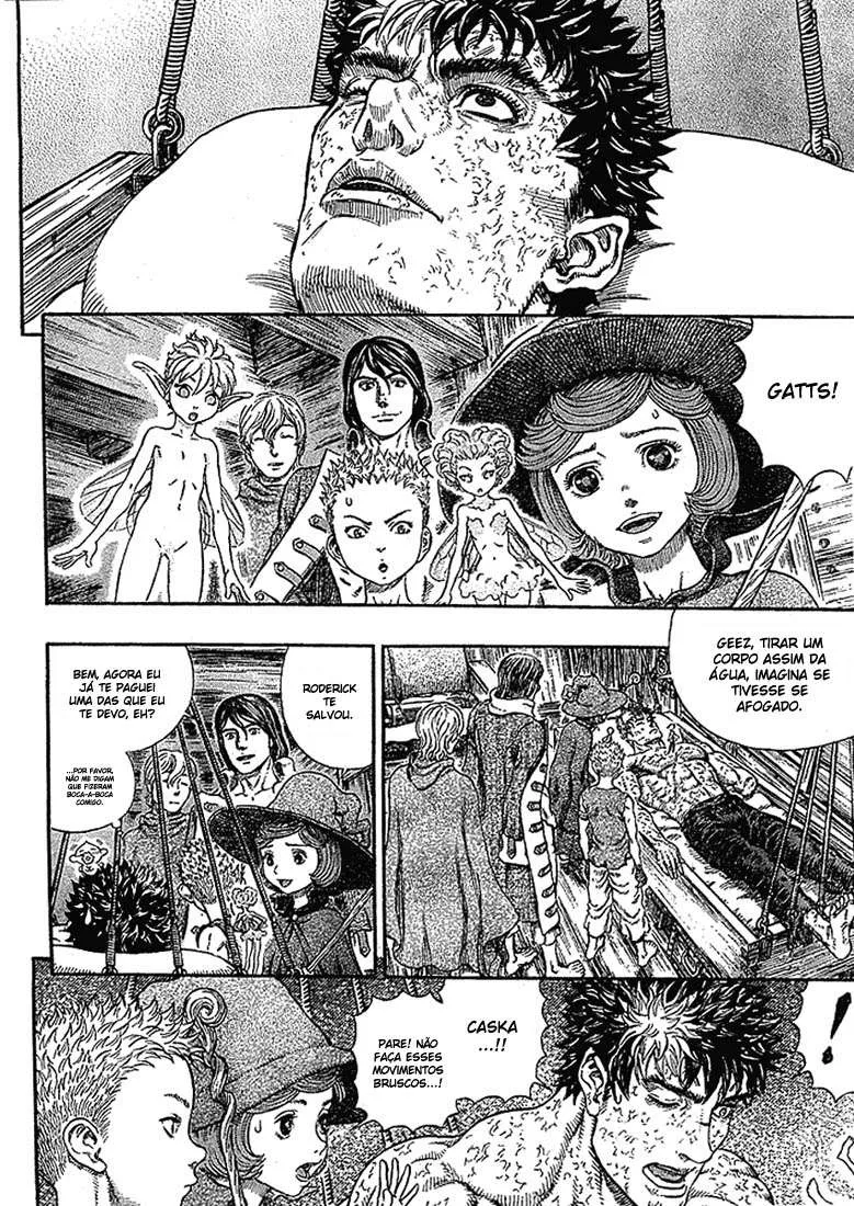 Berserk — Cap. 287, pág. 17