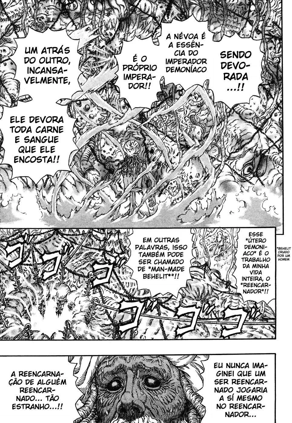 Berserk — Cap. 292, pág. 17