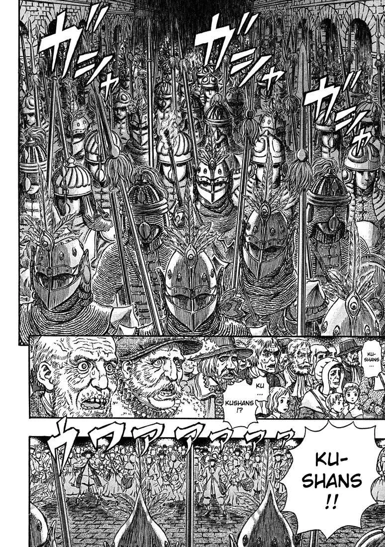 Berserk — Cap. 293, pág. 18