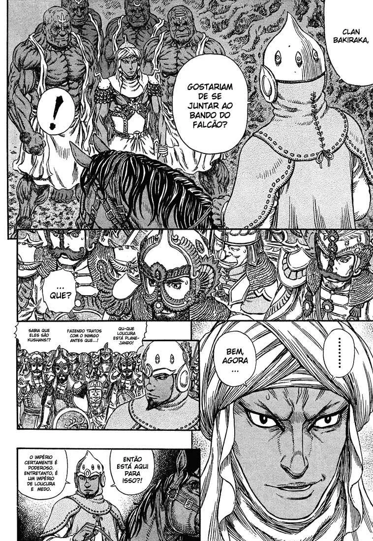 Berserk — Cap. 294, pág. 11