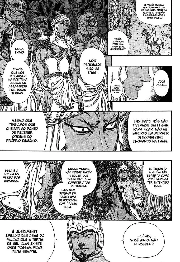Berserk — Cap. 294, pág. 12