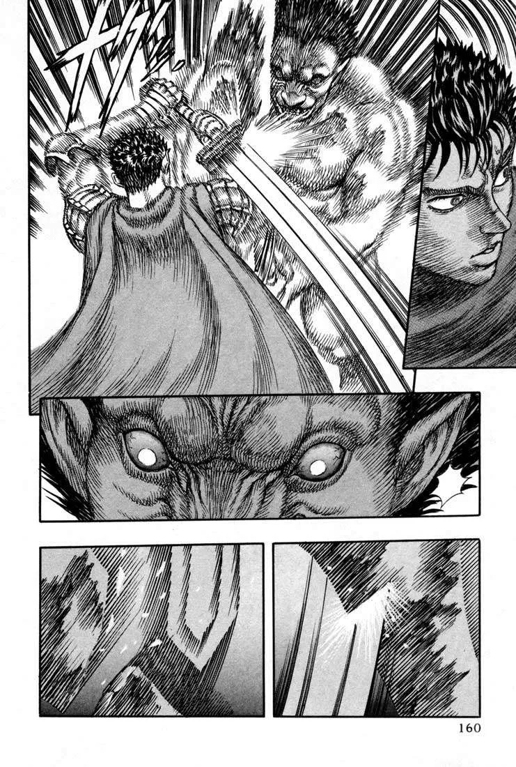Berserk — Cap. 3, pág. 14