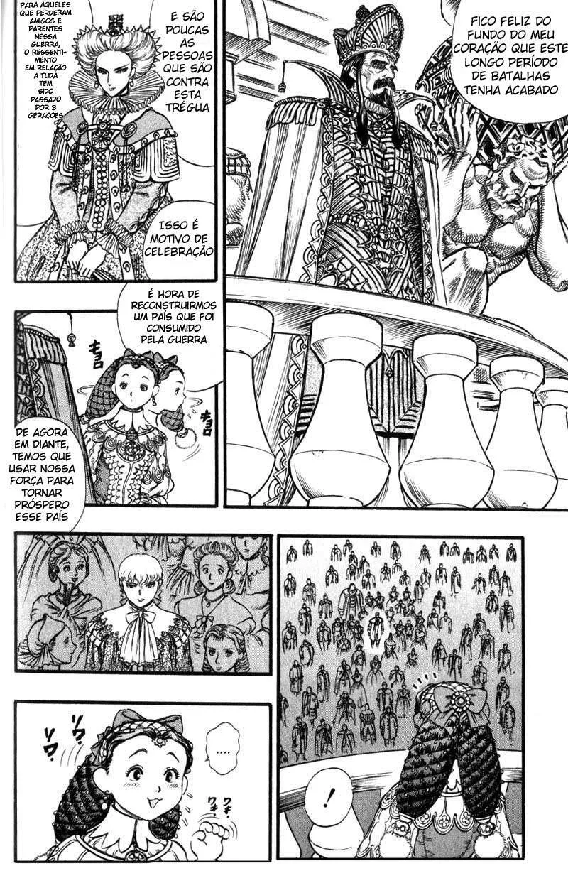 Berserk — Cap. 30, pág. 17