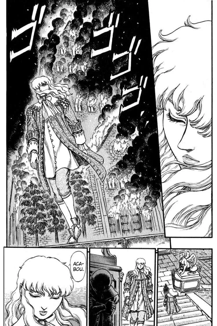 Berserk — Cap. 32, pág. 7