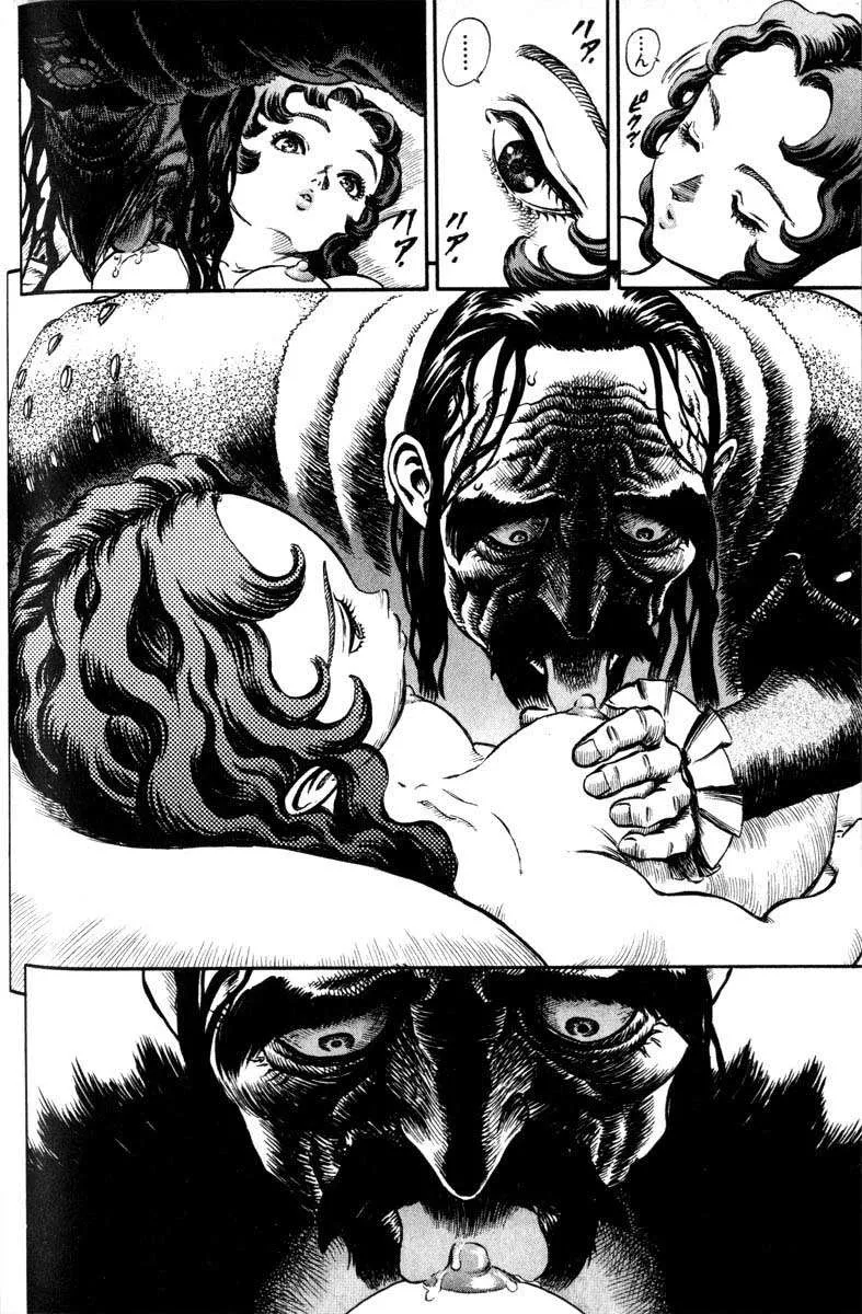 Berserk — Cap. 39, pág. 18