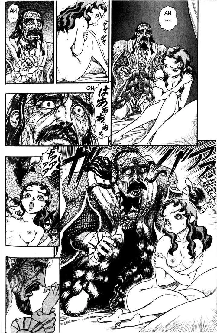 Berserk — Cap. 40, pág. 4