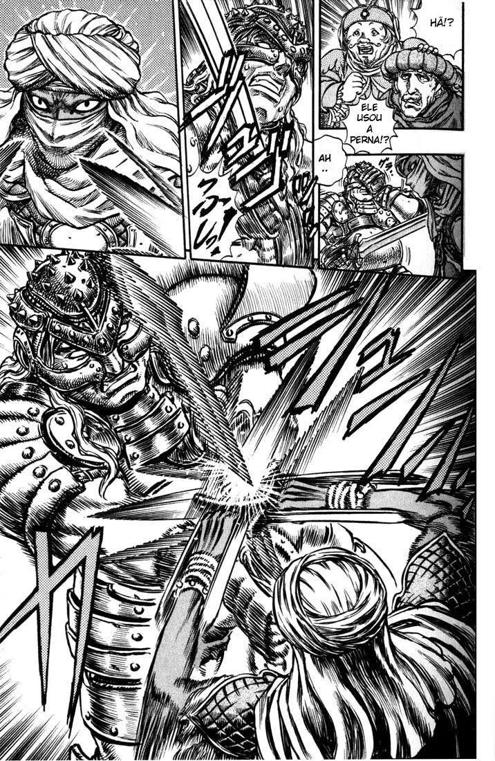 Berserk — Cap. 41, pág. 7