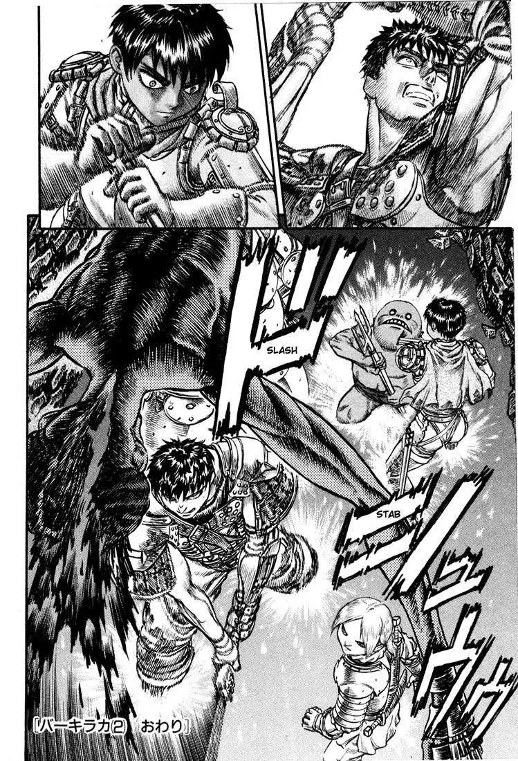 Berserk — Cap. 57, pág. 23